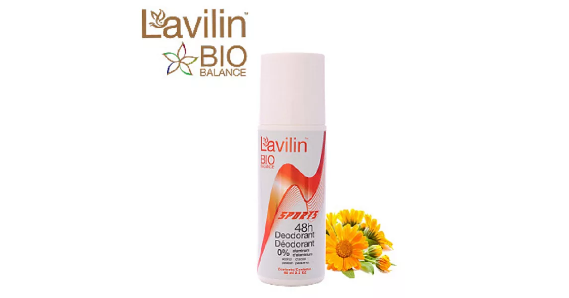 Lavilin 48小時腋下滾珠體香劑 65ml - 活力冰氛