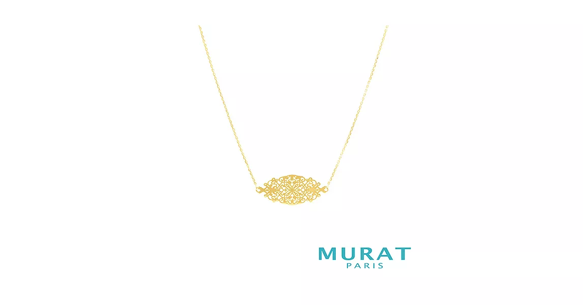 MURAT PARIS米哈巴黎 長形細緻雕花項鍊(金色款)