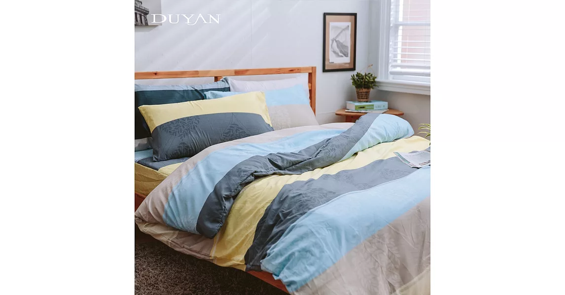 《DUYAN 竹漾》台灣製天絲絨雙人床包被套四件組-品味生活