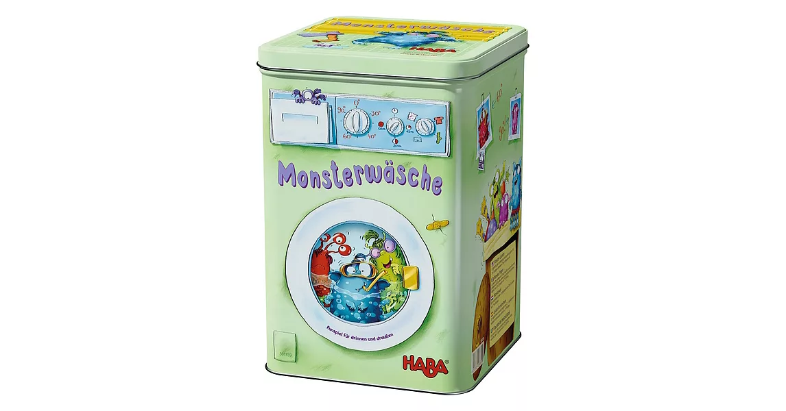 怪獸洗衣機（HABA 德國桌遊301339－Monsterwasche）