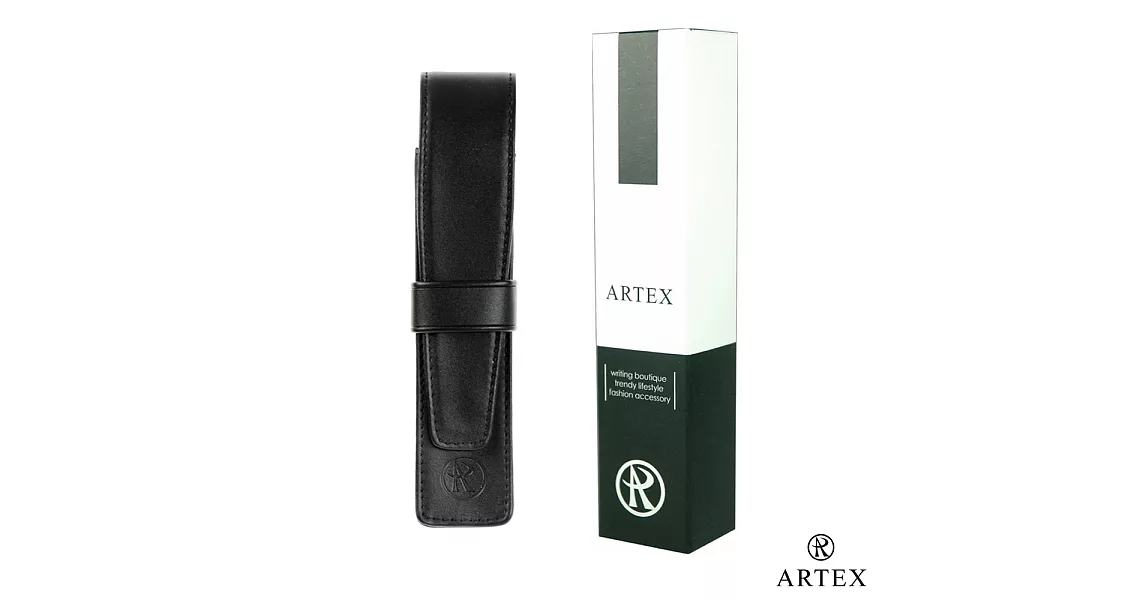 ARTEX 真皮筆套 黑色