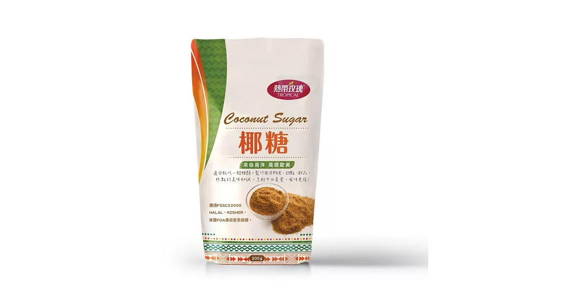 【幸福小胖】天然有機椰糖  3包(200公克/袋)