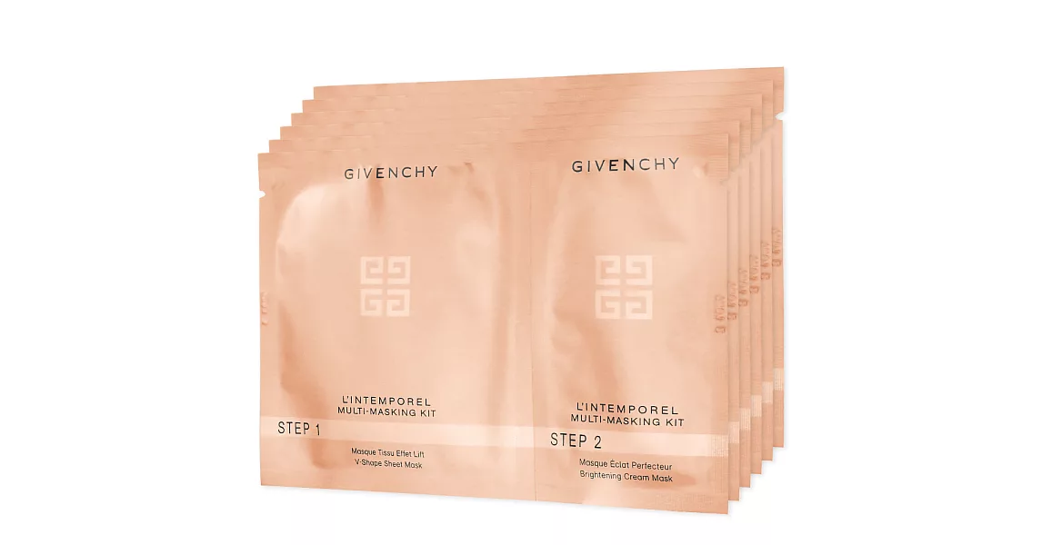 GIVENCHY 紀梵希 時光奇肌系列-霜.V面膜(14ml*6+5ml*6)