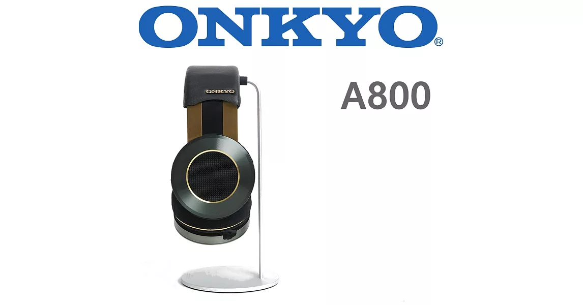 日本ONKYO A800 Hi-Res 最新旗艦 高解析 開放式旗艦耳機 寬廣細膩音質 總代理公司貨