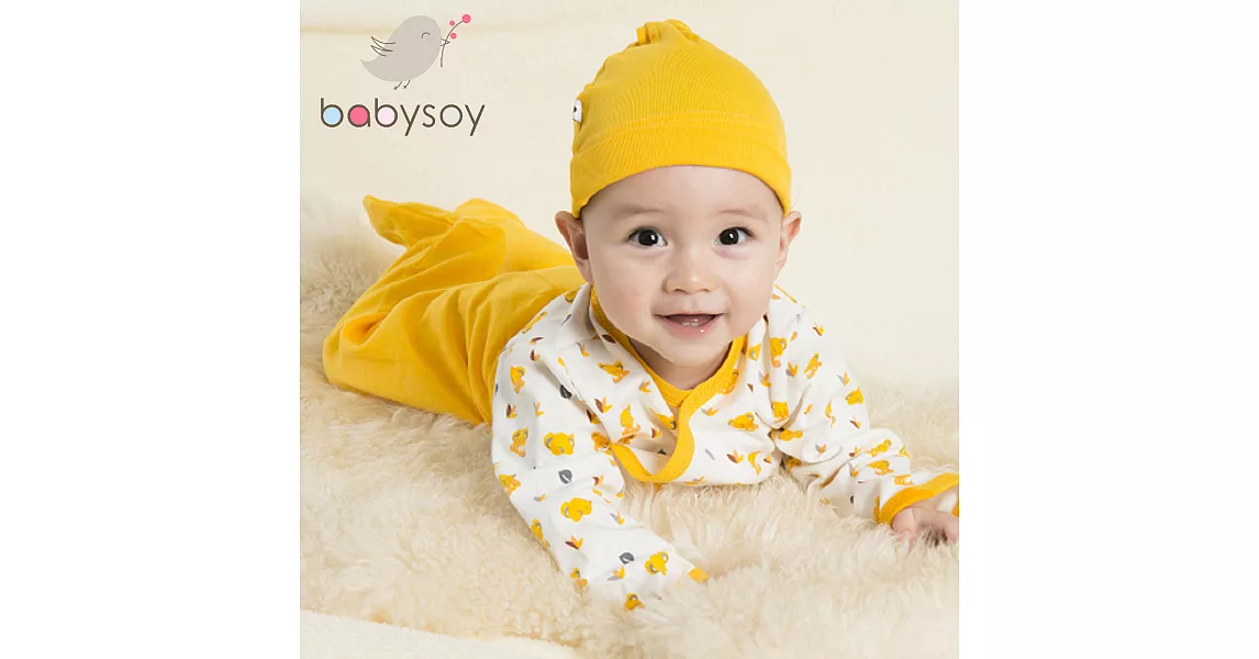 美國 Babysoy  有機棉百搭彈性包腳長褲 525 陽光黃  0-3M