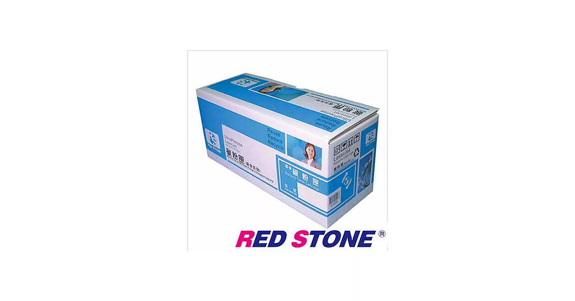 RED STONE for HP CF283A環保碳粉匣(黑色)