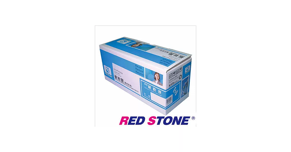 RED STONE for HP CF283A環保碳粉匣(黑色)/二支優惠組