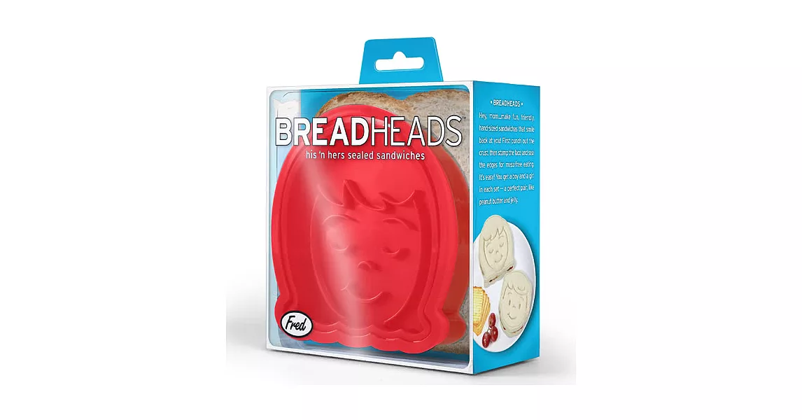 [Fred & Friends] Bread Head 麵包轉印造型模具