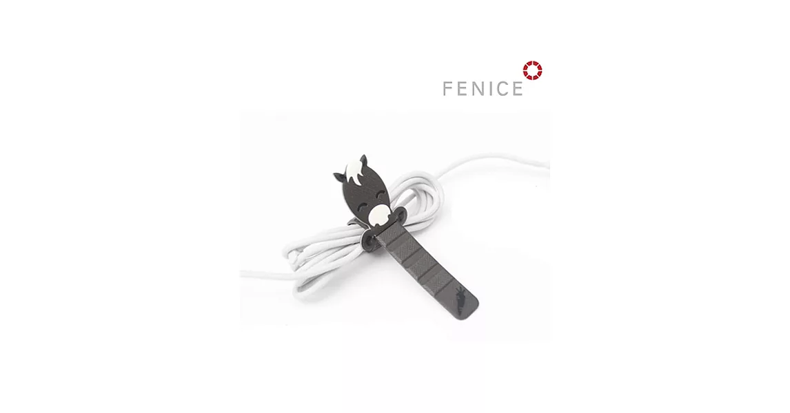 【FENICE】動物造型捲線器 - 收納小幫手 (灰)