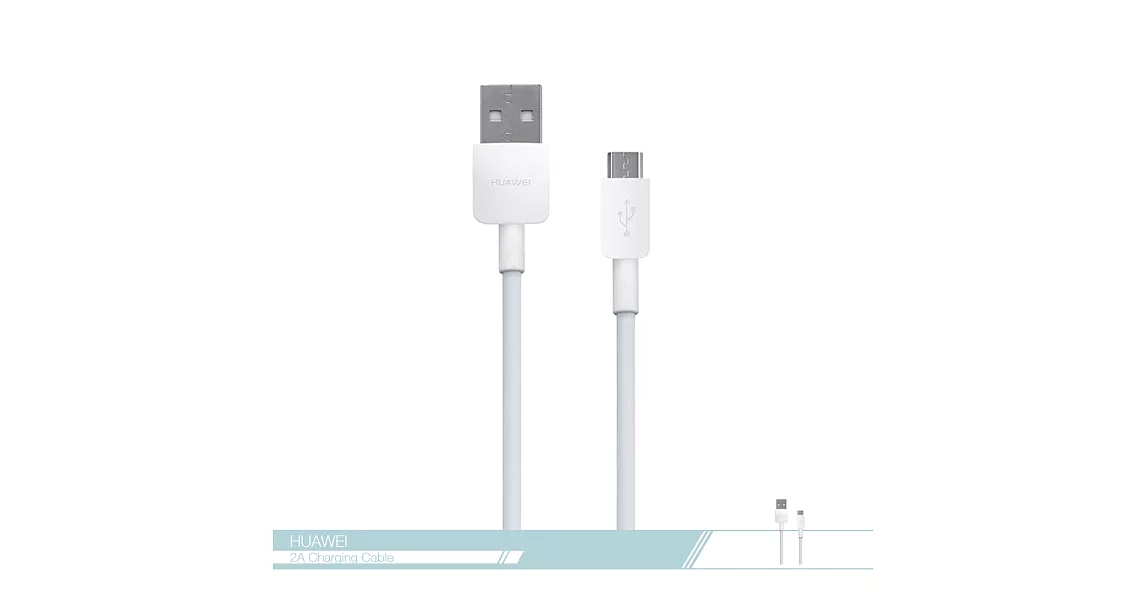 Huawei華為 原廠Micro USB 2A數據傳輸充電線 各廠牌適用單色