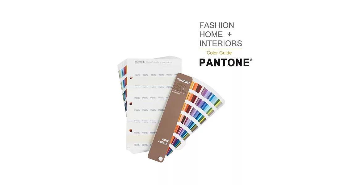 PANTONE 服裝和家居色彩手冊及指南補充包套裝 FHIP320