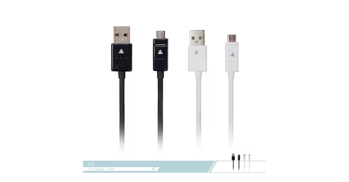 LG樂金 原廠G3 Micro USB加長數據傳輸充電線【1.8m】各廠牌適用黑色