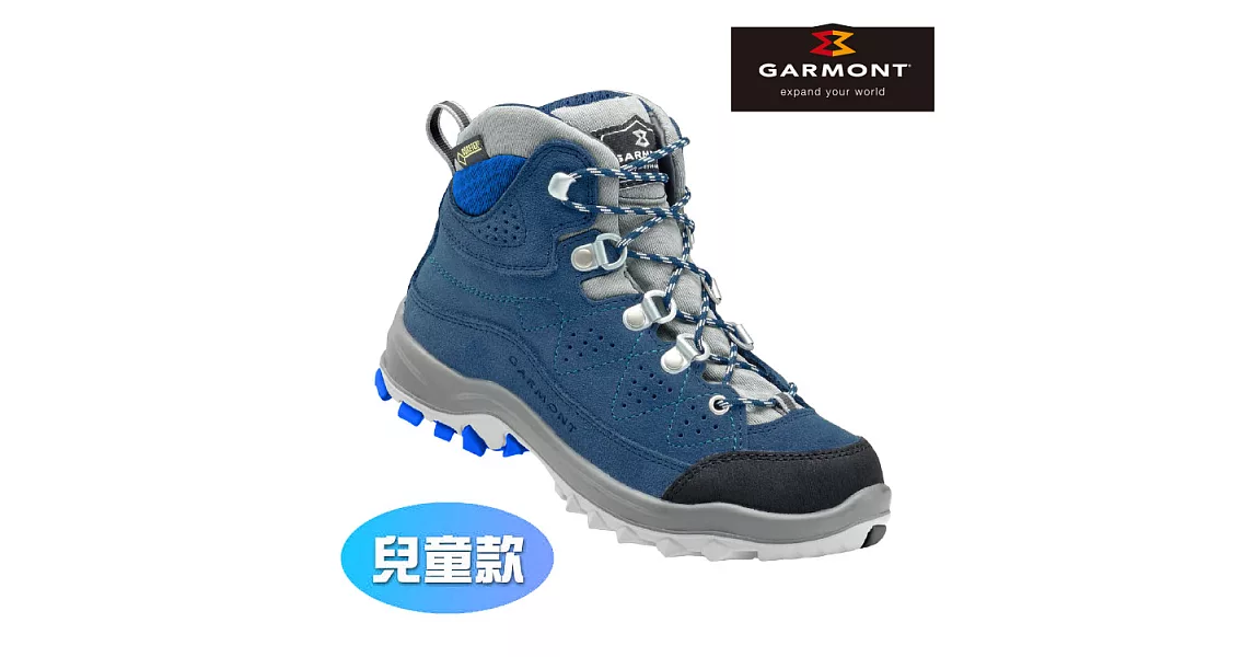 GARMONT 童款 Gore-Tex兒童戶外郊山鞋Escape Tour GTX 441199/211、441200/211 藍色 / GoreTex、防水透氣EU34藍色