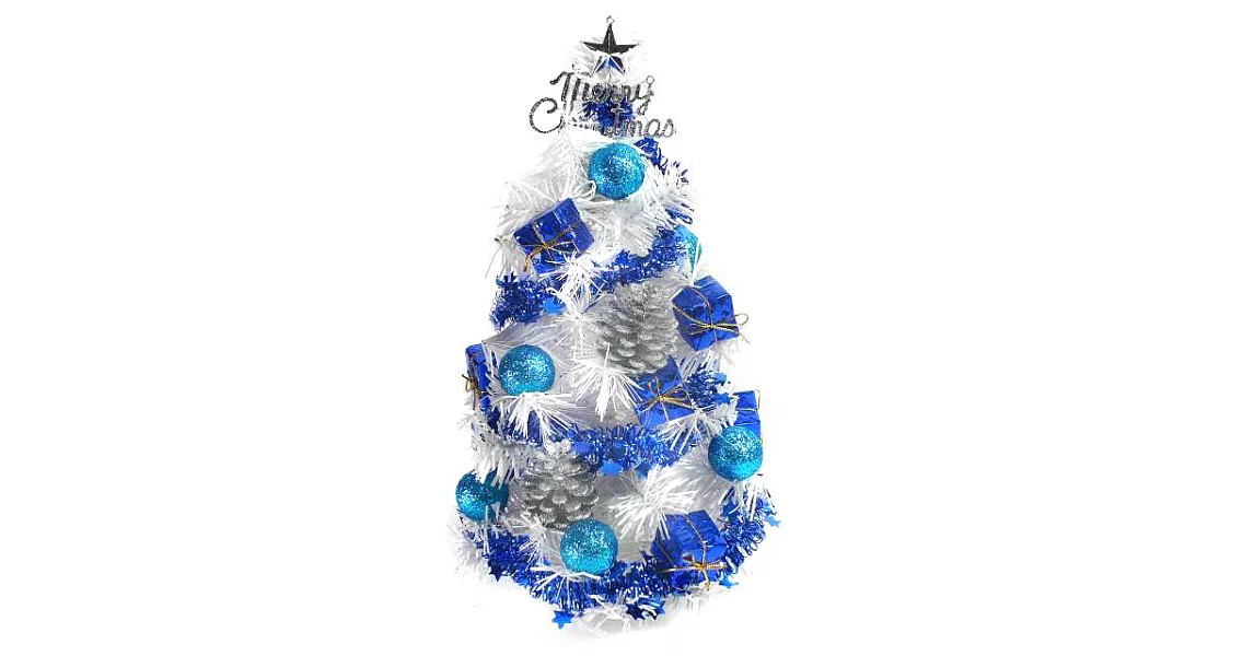 台灣製迷你1呎/1尺(30cm)裝飾白色聖誕樹(雪藍銀松果系)YS-WT10004雪藍銀松果系