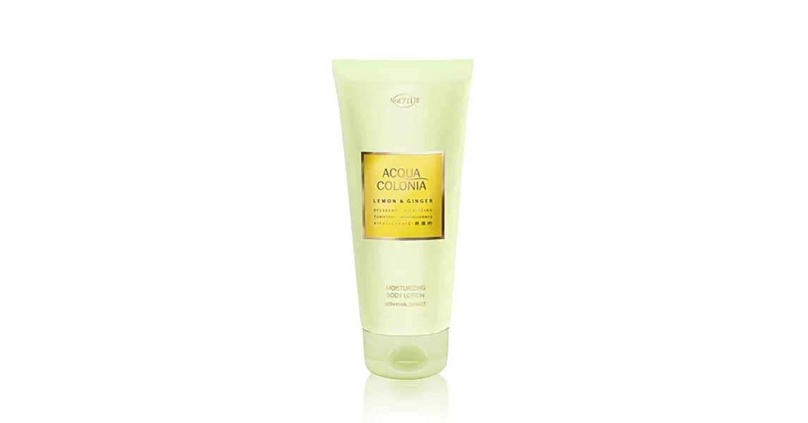4711 科隆之水★檸檬&生薑★保濕身體乳液200ml