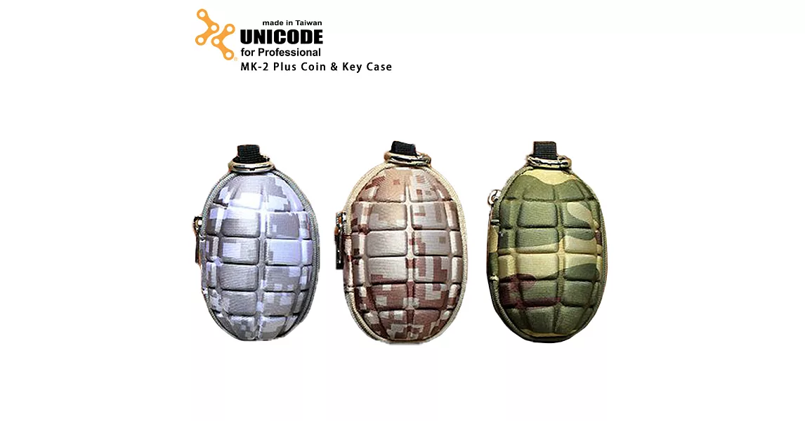 UNICODE 手榴彈零錢包 MK-2 Plus Coin & Key Case數位沙漠迷彩