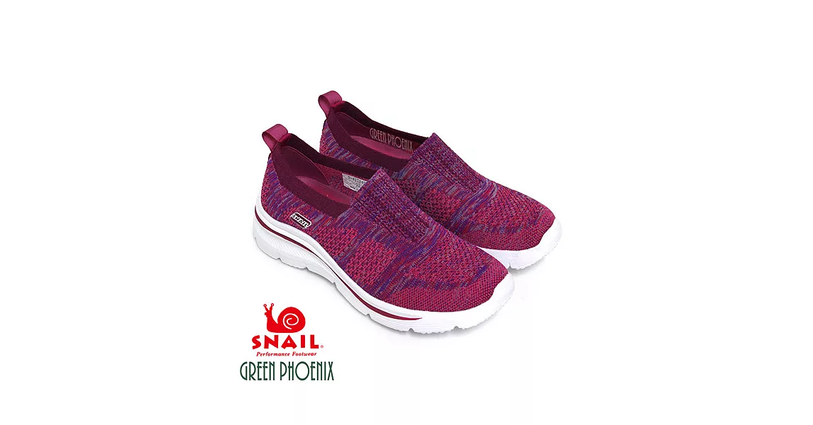 SNAIL蝸牛_一體成型多彩編織襪套式極輕量休閒鞋EU35紫色