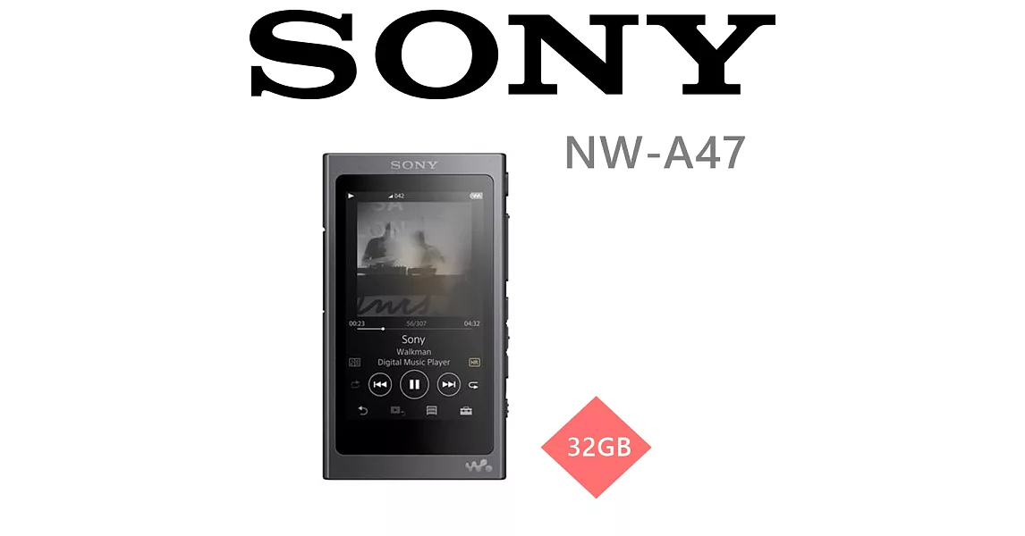 SONY NW-A47 內建64GB 高解晰 支援無損音頻播放  多彩音樂播放器 支援DSD FLAC MP3系統 5色灰調黑