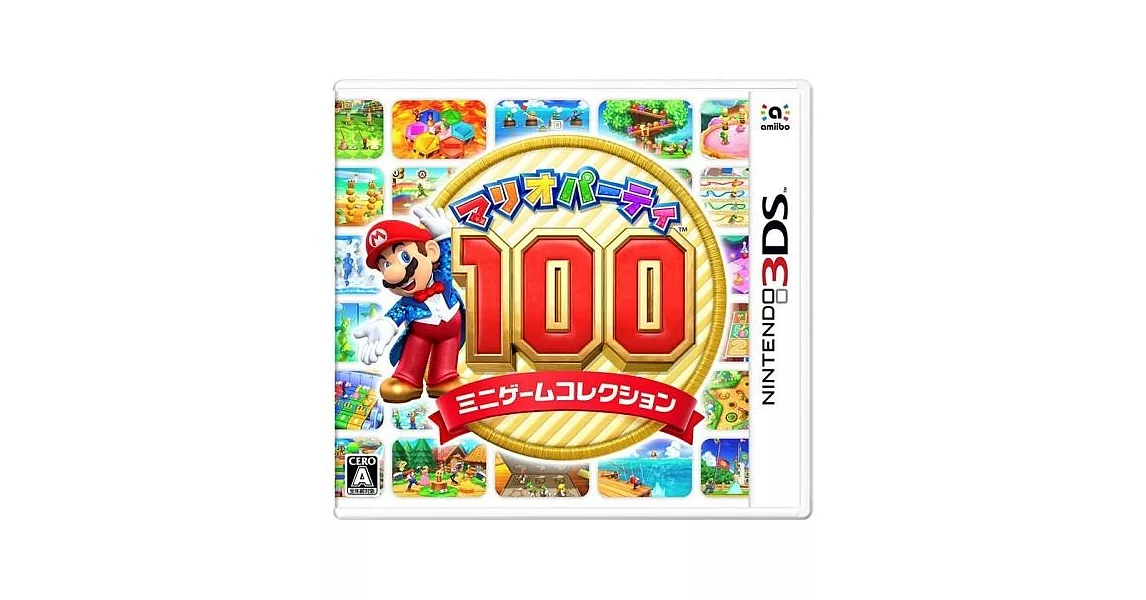 3DS 瑪利歐派對 100 種小遊戲特輯 日文版 (日規主機專用)