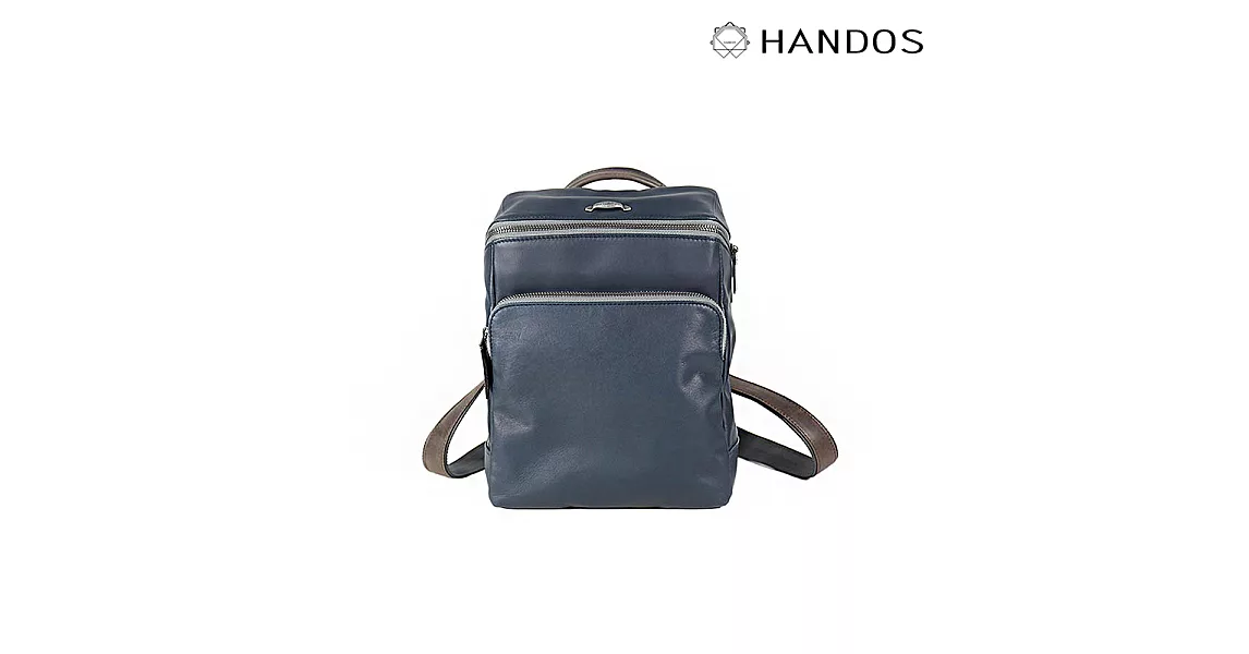HANDOS｜Cosmopolitan 輕巧羊皮時尚後背包 - 深藍
