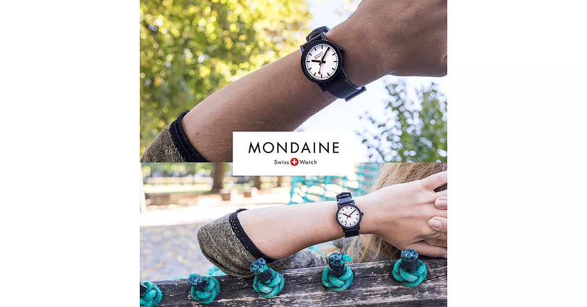 MONDAINE 瑞士國鐵essence系列腕錶-32mm/白