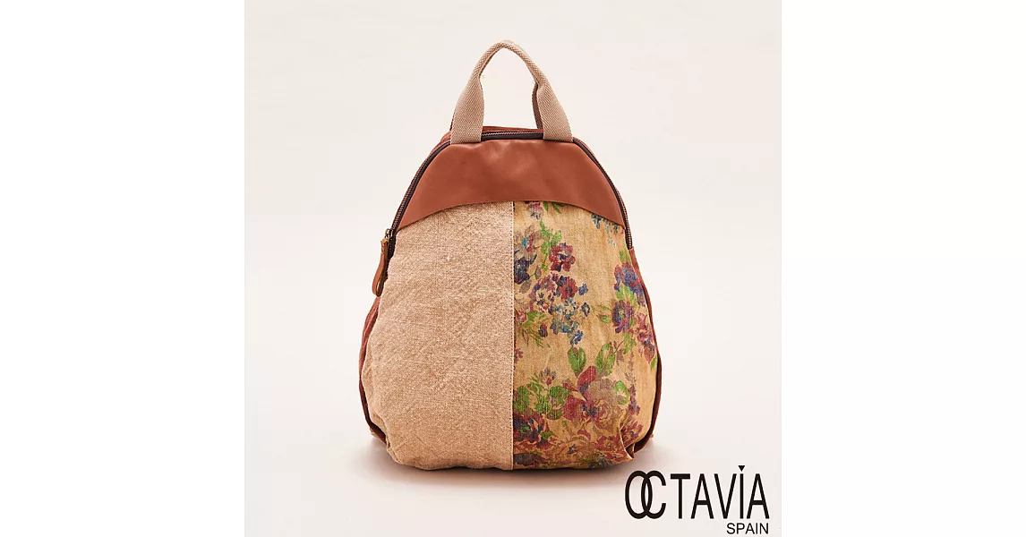 OCTAVIA 8真皮 - 京都布花系列 蛋型牛皮拼接後背包 - 大旦咖