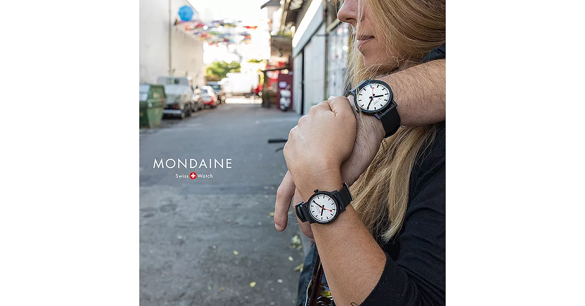 MONDAINE 瑞士國鐵essence系列腕錶-41mm/白