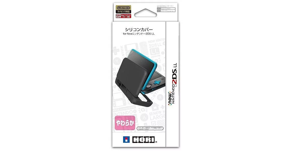 任天堂 NEW 2DS 周邊 HORI 主機果凍套 矽膠套 黑色 (2DS-107)