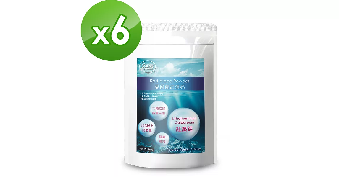 【樸優】愛爾蘭紅藻鈣(100g/包)x6件組