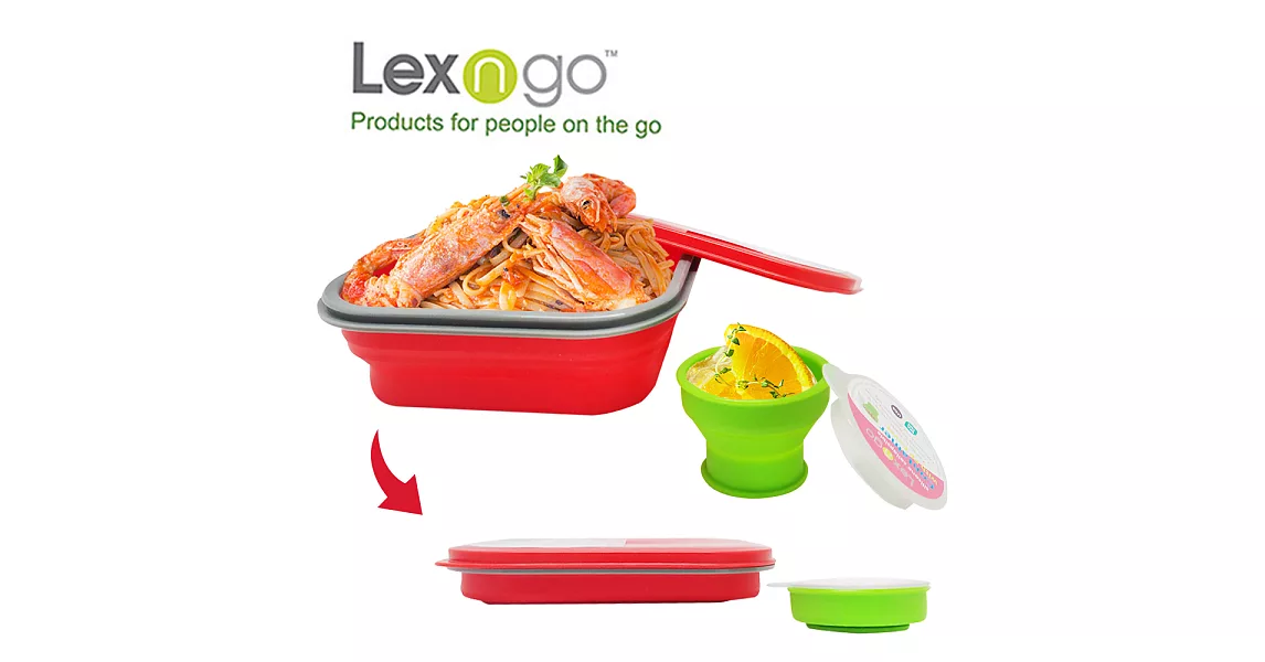 Lexngo可折疊午餐組-小紅