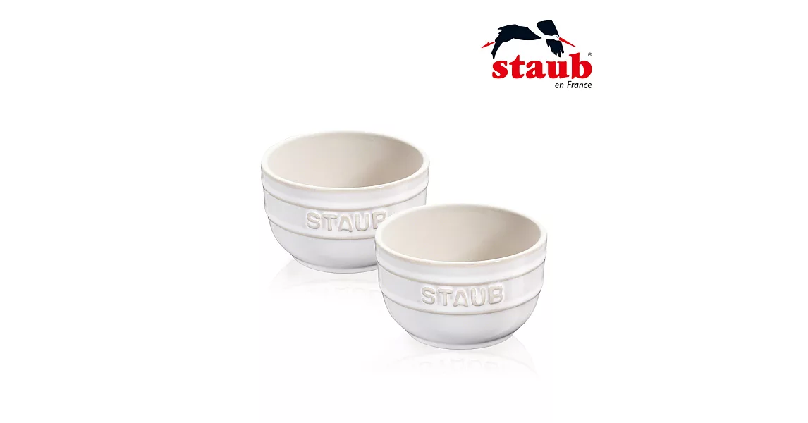 法國Staub 陶缽 8cm(2入組)-象牙白