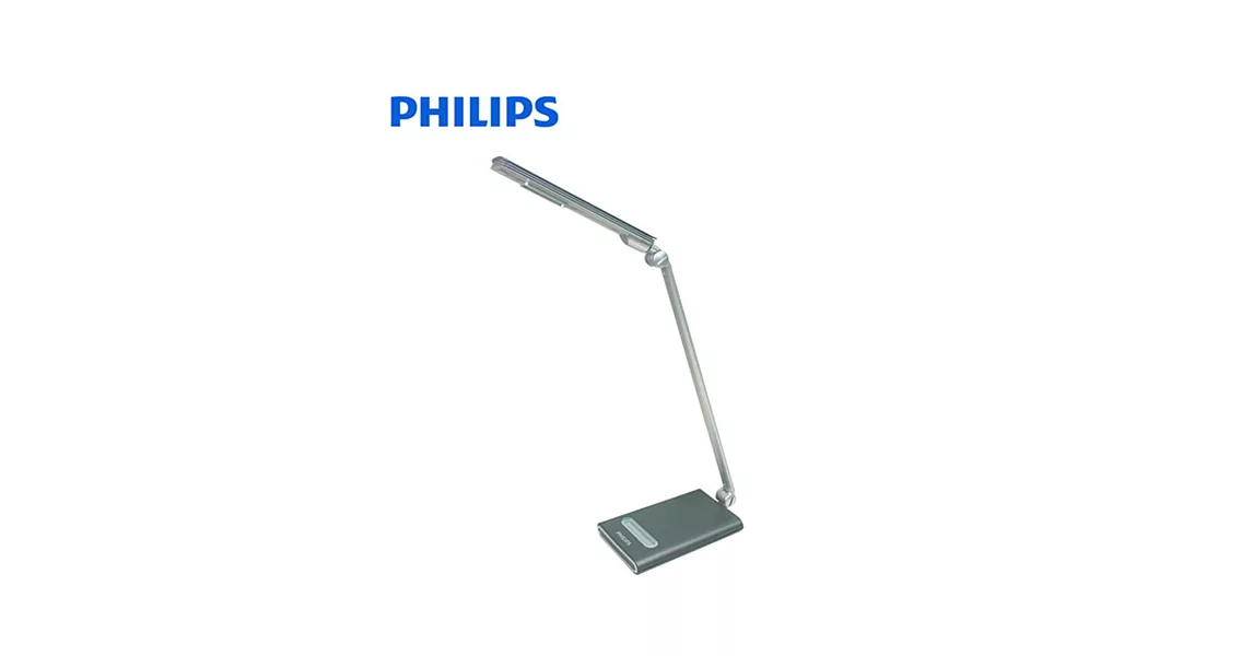 【飛利浦 PHILIPS 】瀚光LED檯燈 FDS720