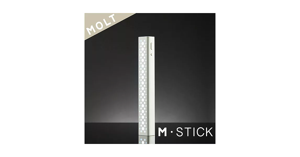 韓國MOLT M.stick 多功能RGB彩色LED無線藍牙魔術造型燈/露營燈/螢光棒白色