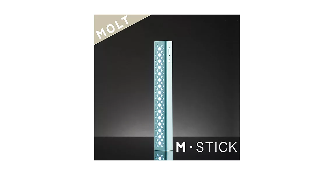 韓國MOLT M.stick 多功能RGB彩色LED無線藍牙魔術造型燈/露營燈/螢光棒土耳其藍