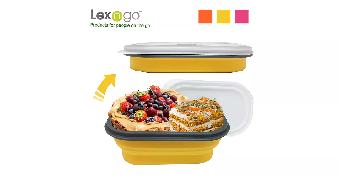 Lexngo可折疊快餐盒小黃