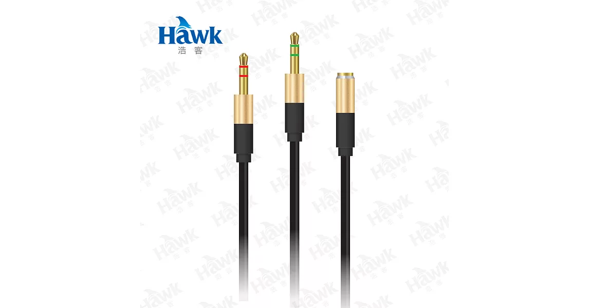 Hawk 3.5mm音源轉換線 1母-2公(04-HOP435)