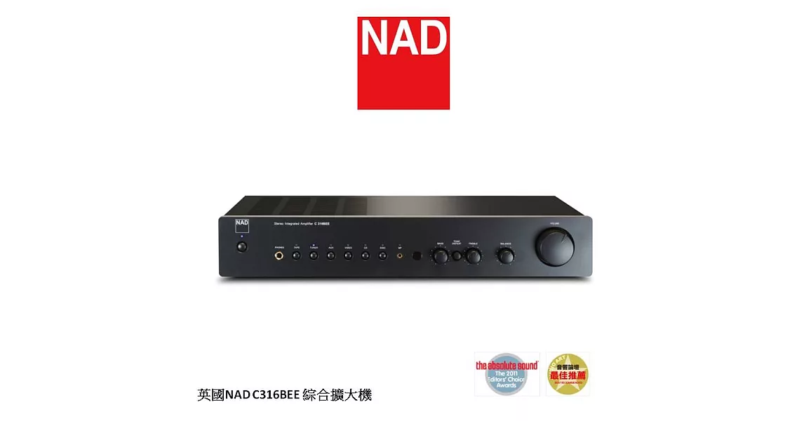 英國NAD C316BEE 綜合擴大機