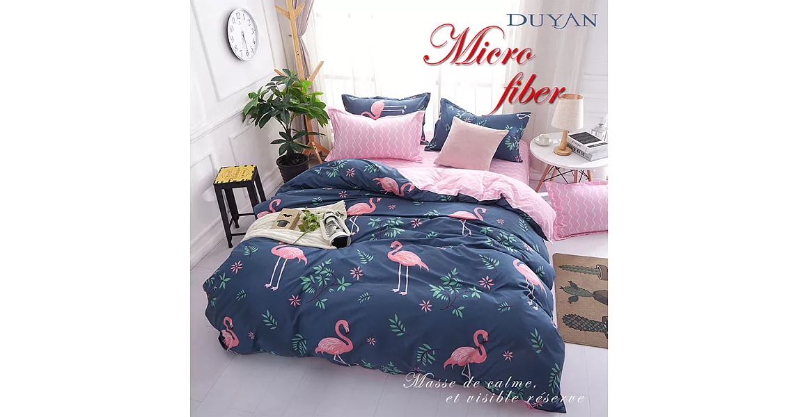 《DUYAN 竹漾》台灣製天絲絨雙人床包三件組-紅鶴樂園