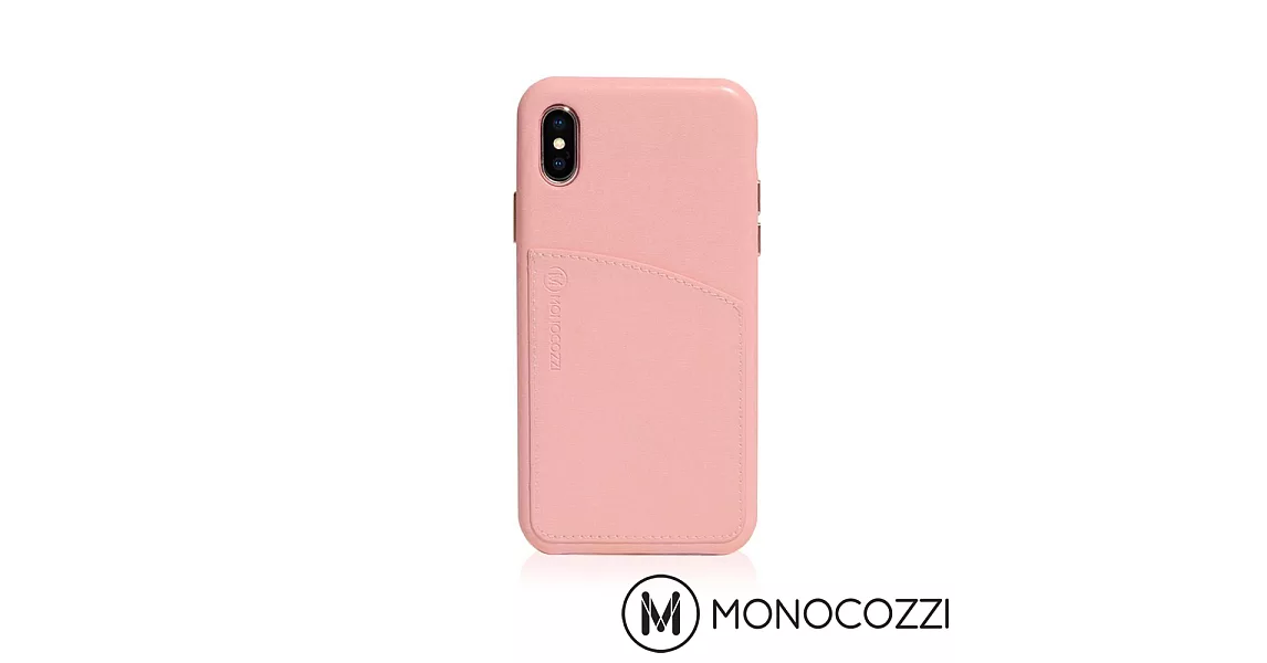 MONOCOZZI Posh 系列 iPhone X 皮革背蓋 (珊瑚粉)