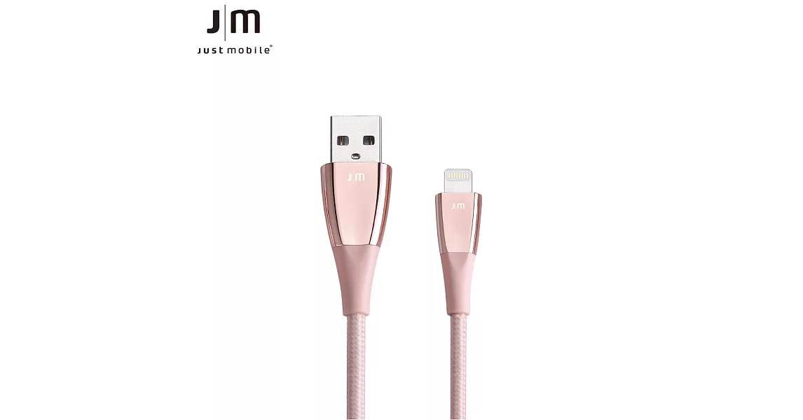 Just Mobile ZinCable 1.5米鋅合金編織傳輸線-粉色