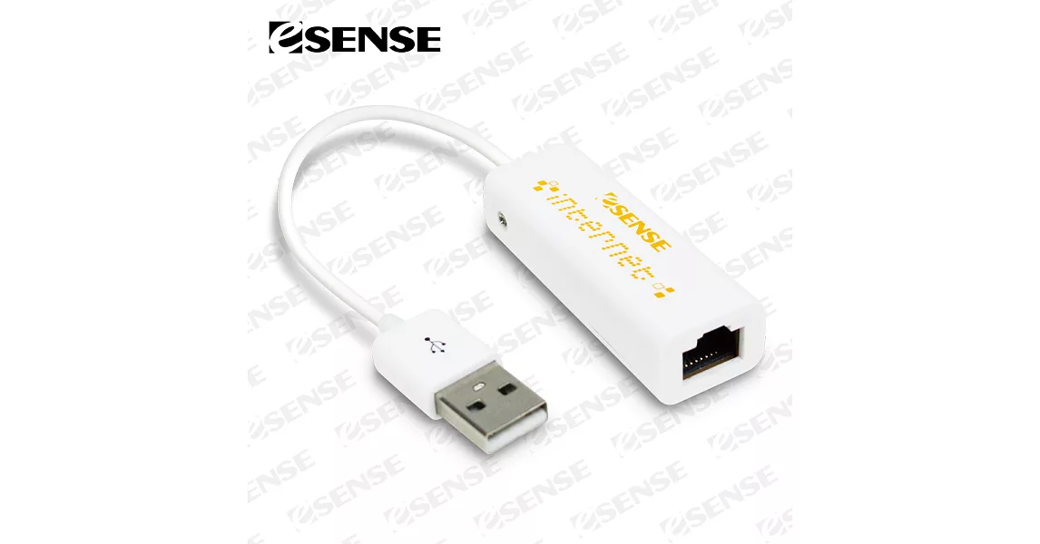 Esense USB 2.0 轉 RJ-45網路轉接器(01-RJU166)