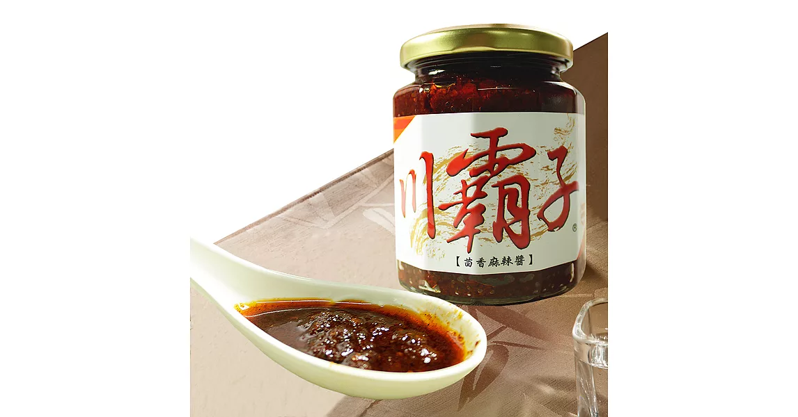【那魯灣】富發川霸子茴香麻辣醬  6罐(265g/罐)