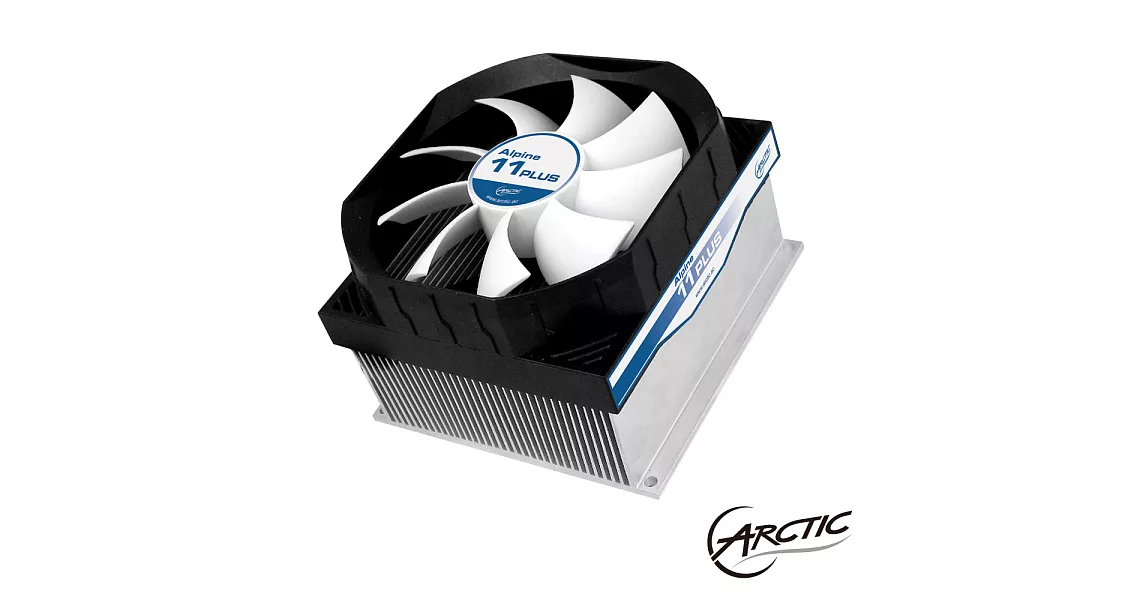 【Arctic-Cooling】Alpine 11 PLUS 下吹式 CPU散熱器