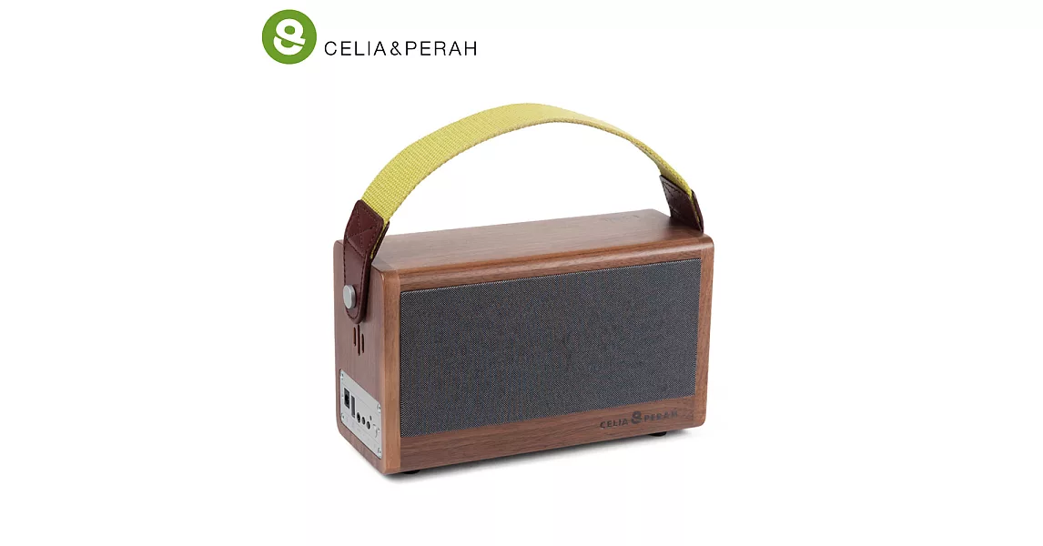 CELIA&PERAH P3 II 無線高傳真實木音響藍芽喇叭 (胡桃木限量款)