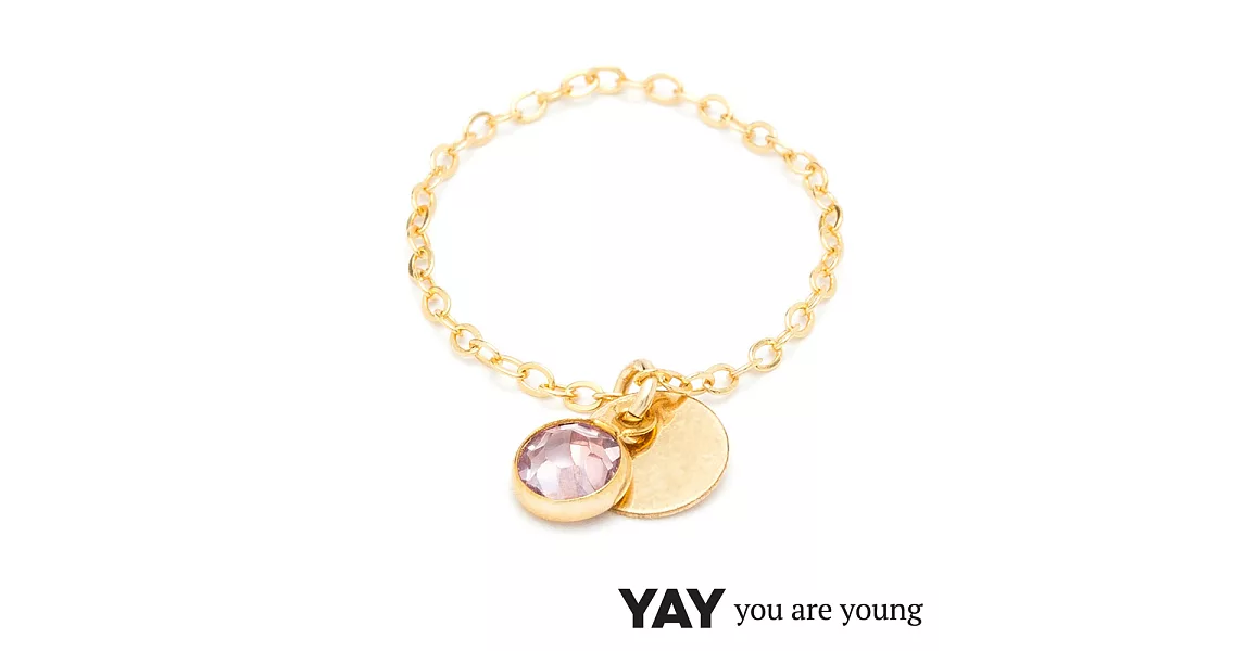 YAY You Are Young 法國品牌 Sultane 粉水晶鍊戒 金色S