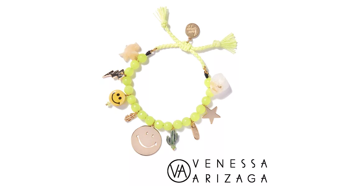 Venessa Arizaga HAPPY WEEKEND 螢光黃手鍊