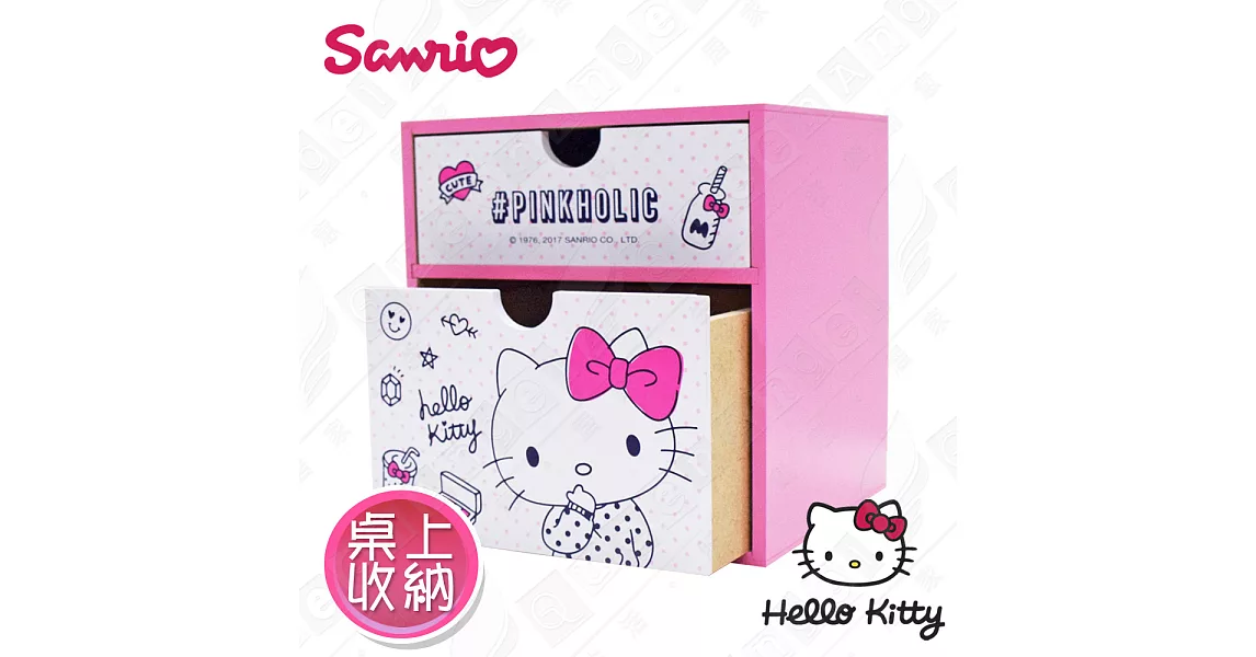 【Hello Kitty】三麗鷗凱蒂貓桌上直式 雙層抽屜盒 置物盒 美妝收納 桌上收納(正版授權台灣製)