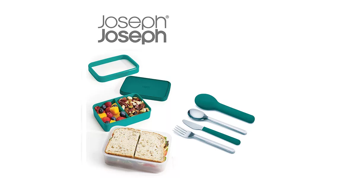 Joseph Joseph 超值野餐組(翻轉午餐盒+不鏽鋼餐具-藍綠)