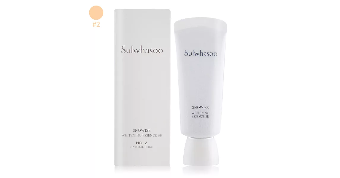 Sulwhasoo 雪花秀 滋晶瑩白完美聚焦BB精華SPF50+/PA+++(30ml)#2 NATURAL BEIGE -百貨公司貨