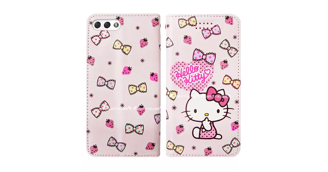 三麗鷗授權Hello Kitty貓 華碩ASUS ZenFone 4 ZE554KL 隱形磁力皮套(草莓) 隱形磁扣x雙卡層